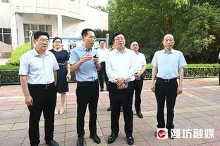 乔帅：这支球队的目标是28年奥运 继伟作为队长每天都要帮助大家